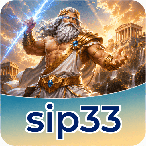 Fitur sip33